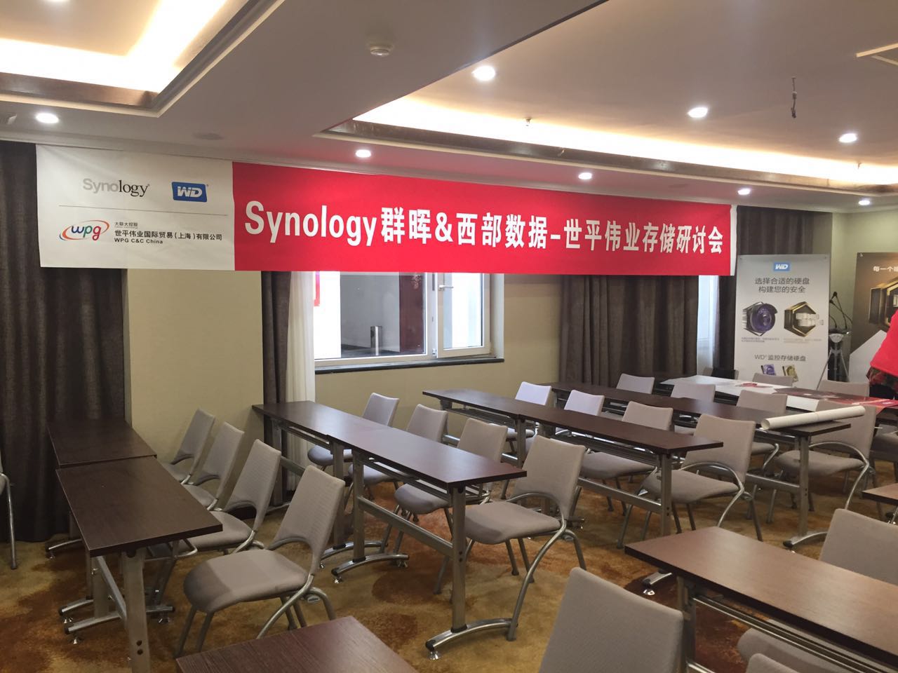 synology Ⱥӑ(hu)